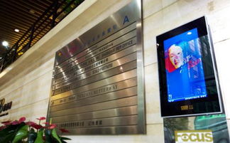 上海地鐵廣告吸睛 廣告公司與公眾面對面