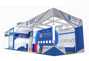 新濤亞克力丨上海廣州國際廣告展,雙展來襲,你準備好了嗎