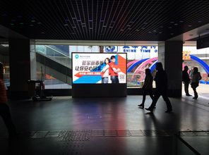 國(guó)內(nèi)知名廣告公司戶外led廣告投放案例 上海知名廣告公司 戶外廣告投放