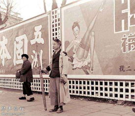 1948年老上海街頭的高清廣告