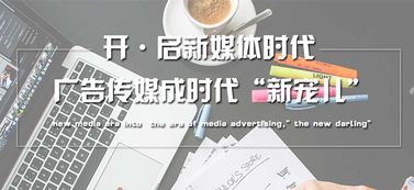 上海廣告設計培訓報班電話