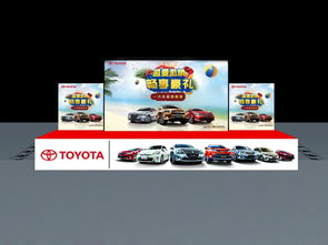 圖 上海哪里有l(wèi)ed廣告車小篷車租賃平臺 上海噴繪招牌