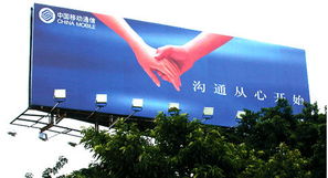 中國114黃頁 畢節(jié)分站 精品展示 更多加強(qiáng)版產(chǎn)品 第6頁