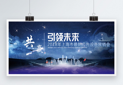 上海廣告 打造產(chǎn)品視覺魅力的藝術(shù)與科學(xué)