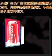 上海樓宇廣告公司 商務(wù)樓廣告的領(lǐng)航者與創(chuàng)新實(shí)踐