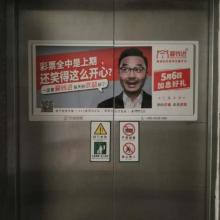 上海廣告 融合傳統與現代的創意之都