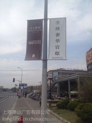 上海黃浦區(qū)戶外廣告發(fā)布指引與趨勢洞察