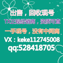 濟南網(wǎng)信廣告?zhèn)髅接邢挢熑喂? />
</span>
<span id=