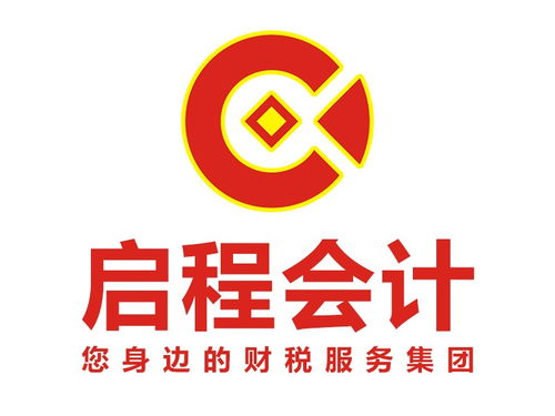 圖 長葛變更公司 長葛食品經(jīng)營許可證 長葛審計(jì)報(bào)告 許昌工商注冊(cè) 許昌列表網(wǎng)