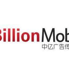 中億廣告傳媒