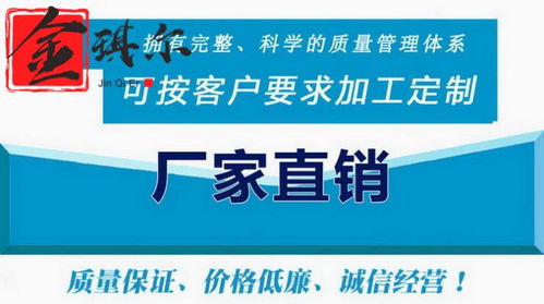 現貨批發模具鋼t4高速鋼板材 t4模具鋼圓棒零切