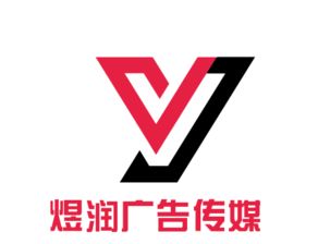 航空黃頁 航空公司名錄 航空供應商 航空制造商 航空生產廠家 八方資源網