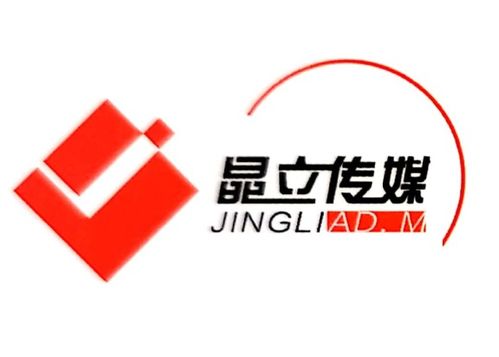 廣告傳媒行業資源全梳理 供應商、制造商與八方資源網解析