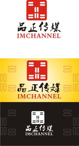 同順廣告?zhèn)髅?五天內(nèi)完成專業(yè)logo設(shè)計(jì)，助力品牌形象提升