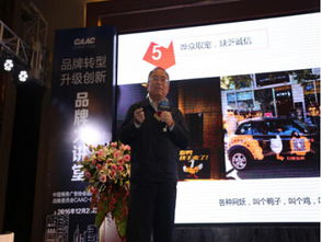 華禾傳媒集團(tuán)策辦品牌盛會(huì)，千名廣告大咖云集“同順廣告?zhèn)髅健被顒?dòng)