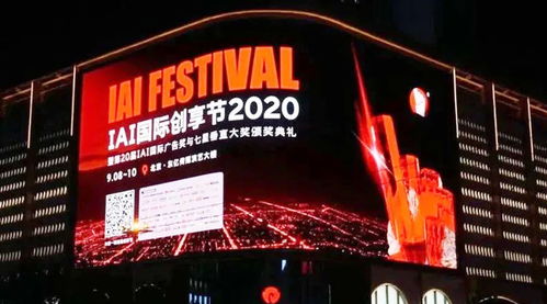 全程高能！近50位大咖同臺(tái)分享，酒類品牌從這屆“創(chuàng)享節(jié)”學(xué)什么？